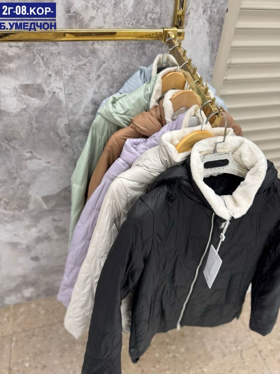 демисезонная куртка,куртка женская демисезонная,куртка женская,куртка модная,куртка женская демисезон