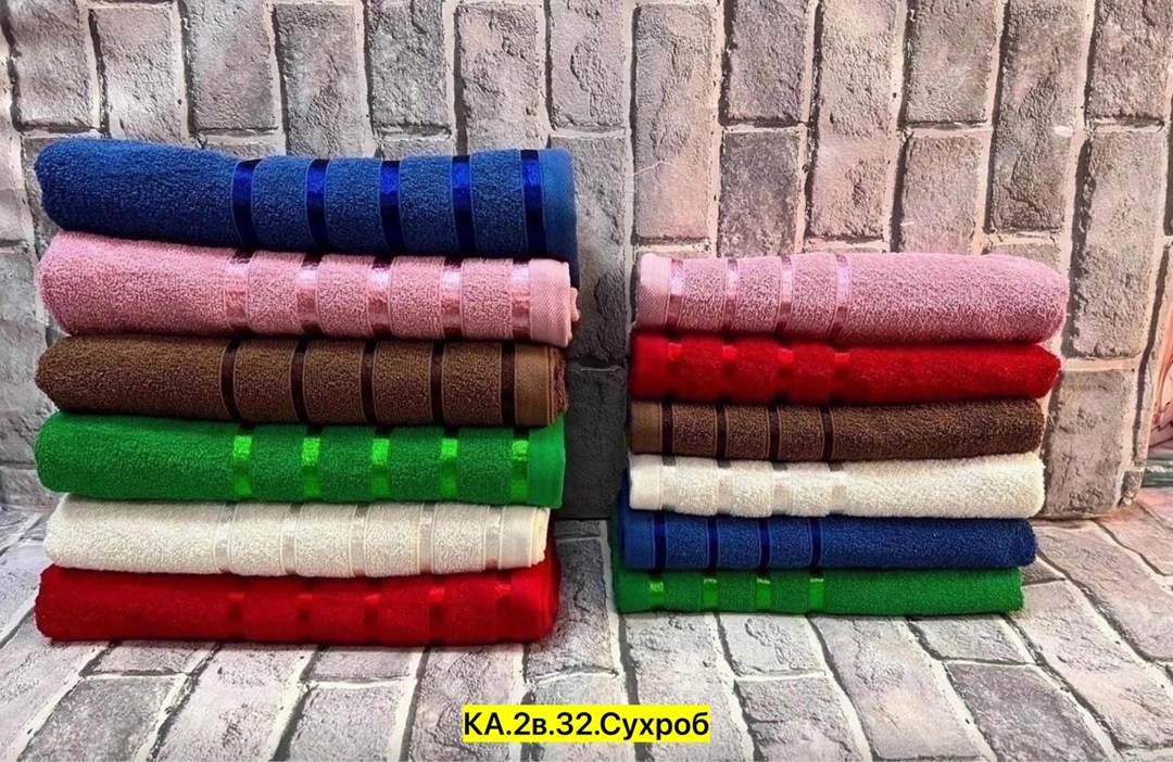 полотенца махровая,полотенца оптом,полотенце хлопок,полотенца микрофибра,полотенца для рук