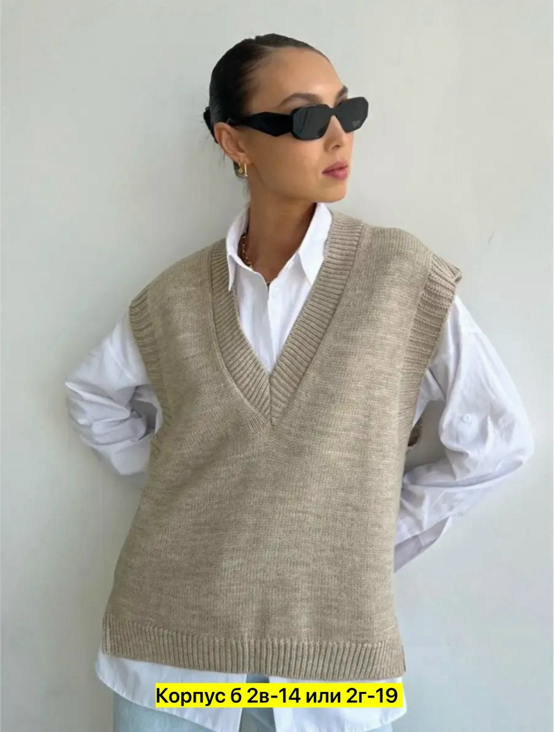 вязаная жилетка,жилетка женская,жилет вязаный,вязаный жилет для молодежи,женский вязаный жилет