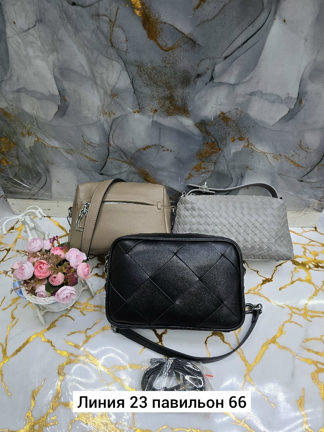 сумка,сумка женские,сумочки,модная сумка,сумка женские сумки