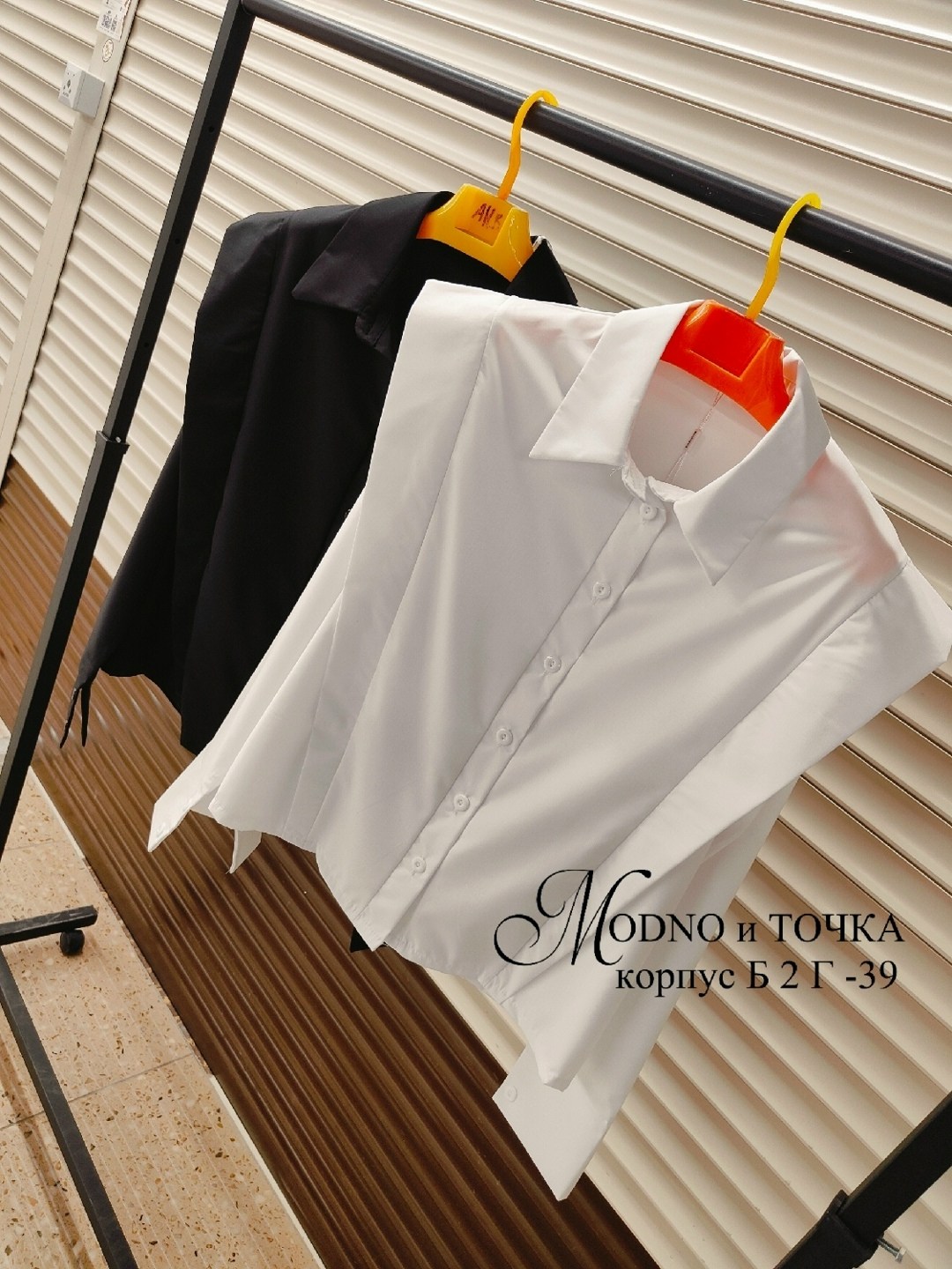 рубашка хб,женские блузки и рубашки,женская рубашка,рубашка,женская рубашка белая