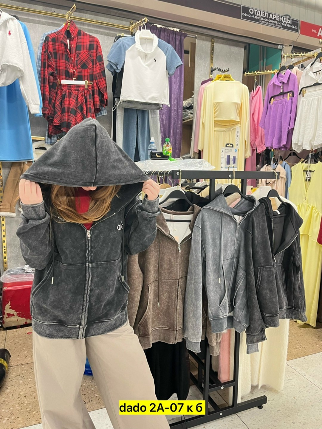 женская кофта,женские одежда,женские толстовки,одежда толстовка,спортивные костюмы