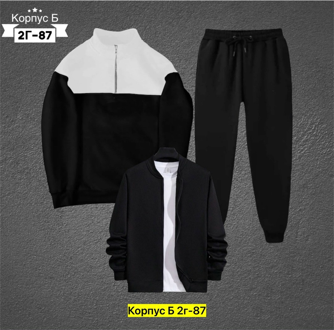 костюмы спортивные мужские,спортивные костюм,костюмы для мужчин,спортивный костюм мужской спортивный костюм,мужская мода