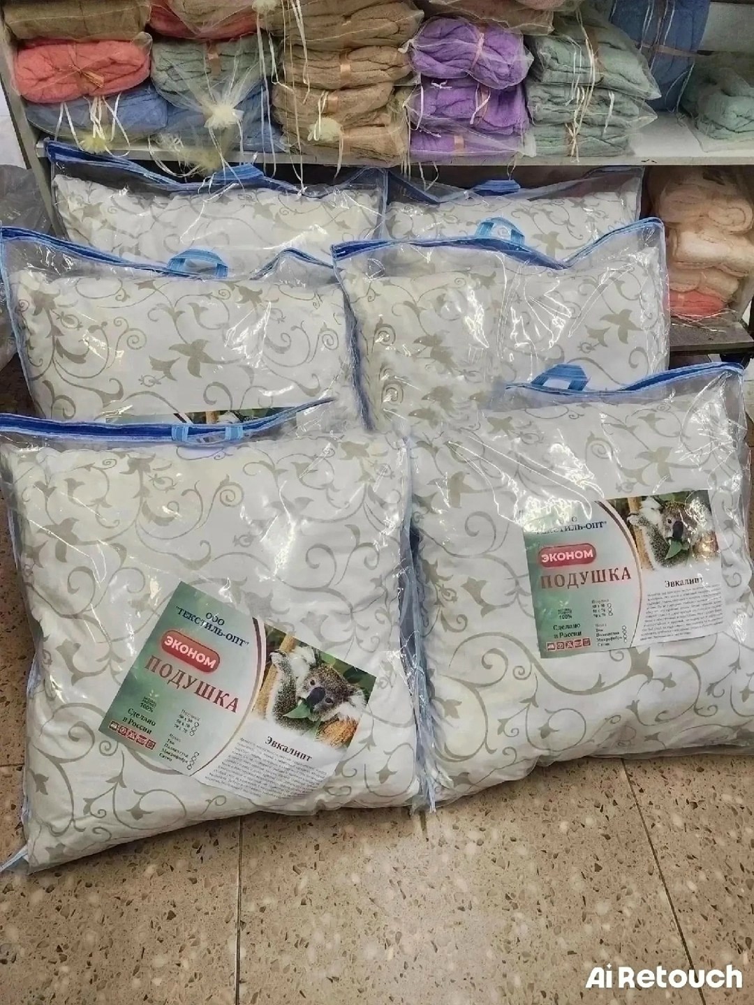 подушка эконом,подушки ,подушка лебяжий пух 70х70,подушки,подушка лебяжий пух 70*70