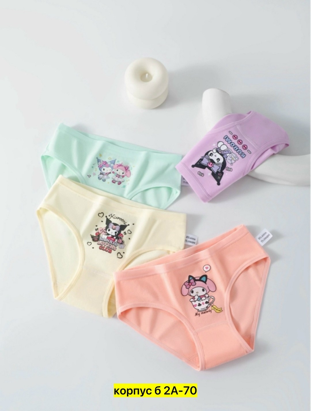 трусы детские для девочек набор,набор трусов для девочек,трусы для девочек,трусы для девочек 5 шт,трусы для девочек набор