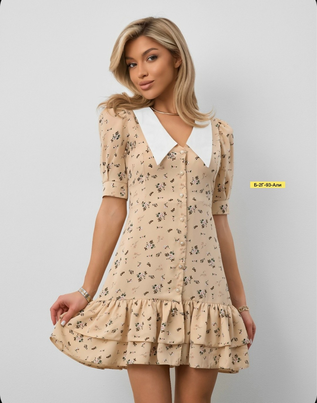 шикарные платья,платье,платье стиль,платье женский летний,платье для модниц