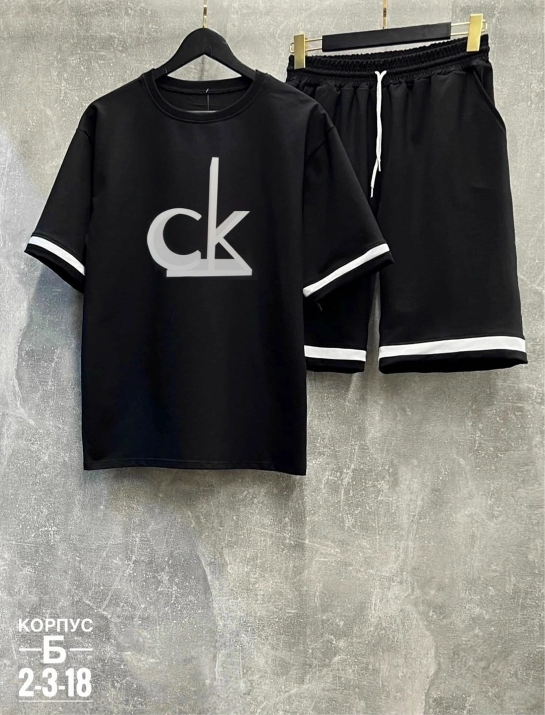 спортивные костюм с шортами,костюмы спортивные мужские, ,костюм спортивный мужской шорты,костюмы с шортами