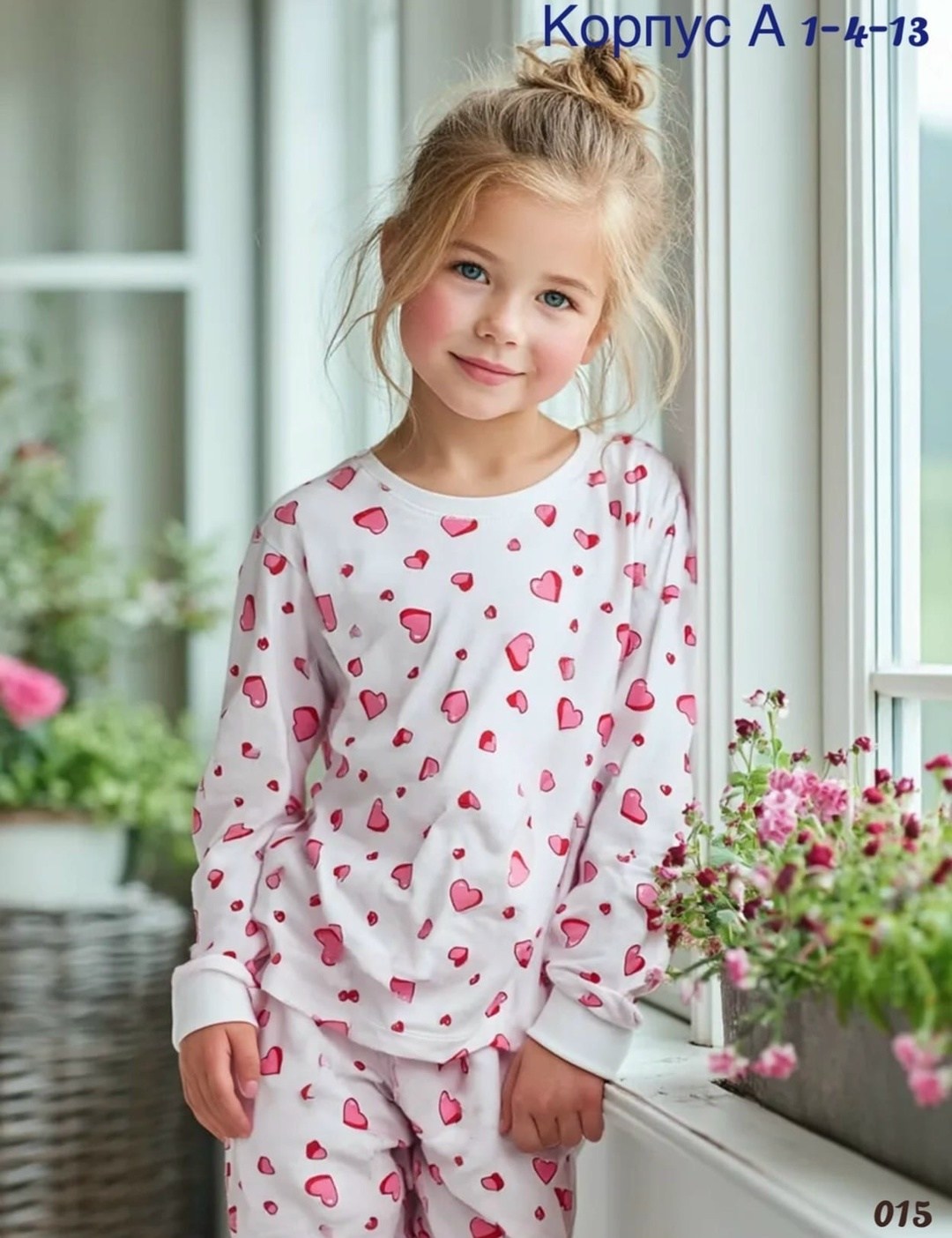 пижама детская,пижама для девочек,детская пижама для девочек,пижама детская теплая,костюмчик