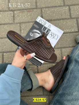 Сандали