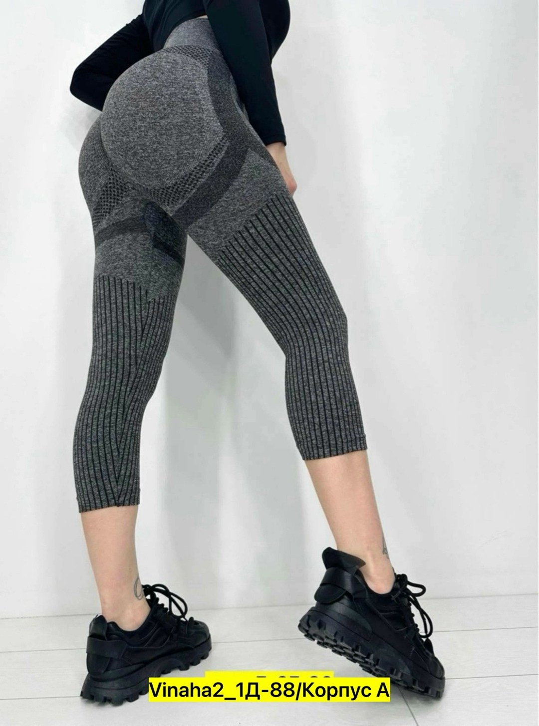 лосины женские,легинсы женские,серые лосины,женские леггинсы,спортивные лосины