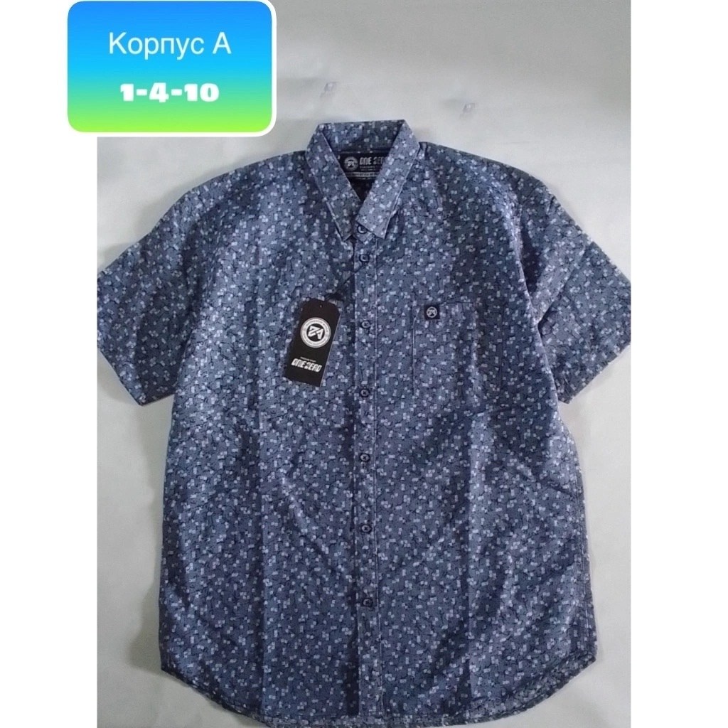 рубашка мужская,повседневная рубашка,рубашка,рубашка для мальчика,мужская рубашка с короткими рукавами