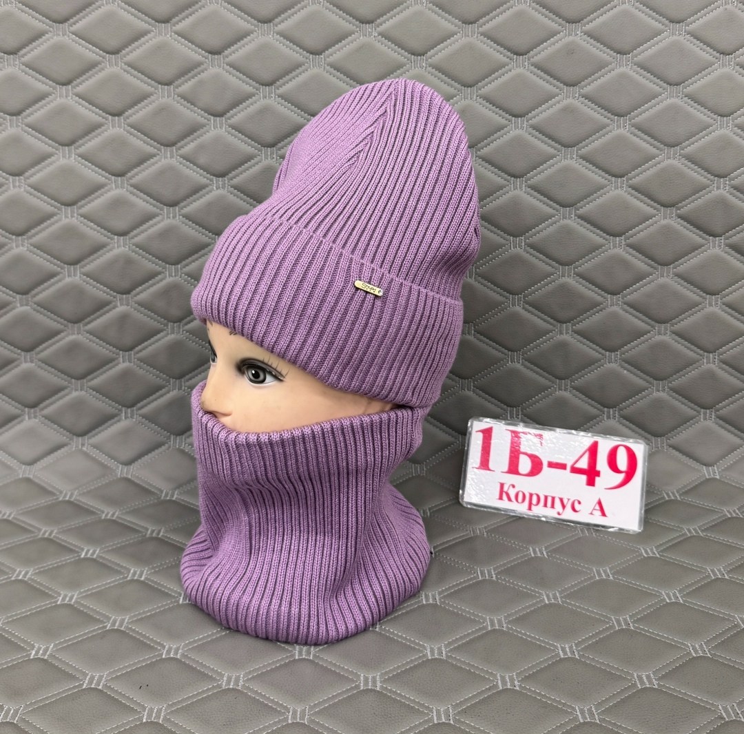 шапка снуд комплект,шапка и снуд,комплект шапки,шапка снуд для девочки,шапка со снудом на флисе
