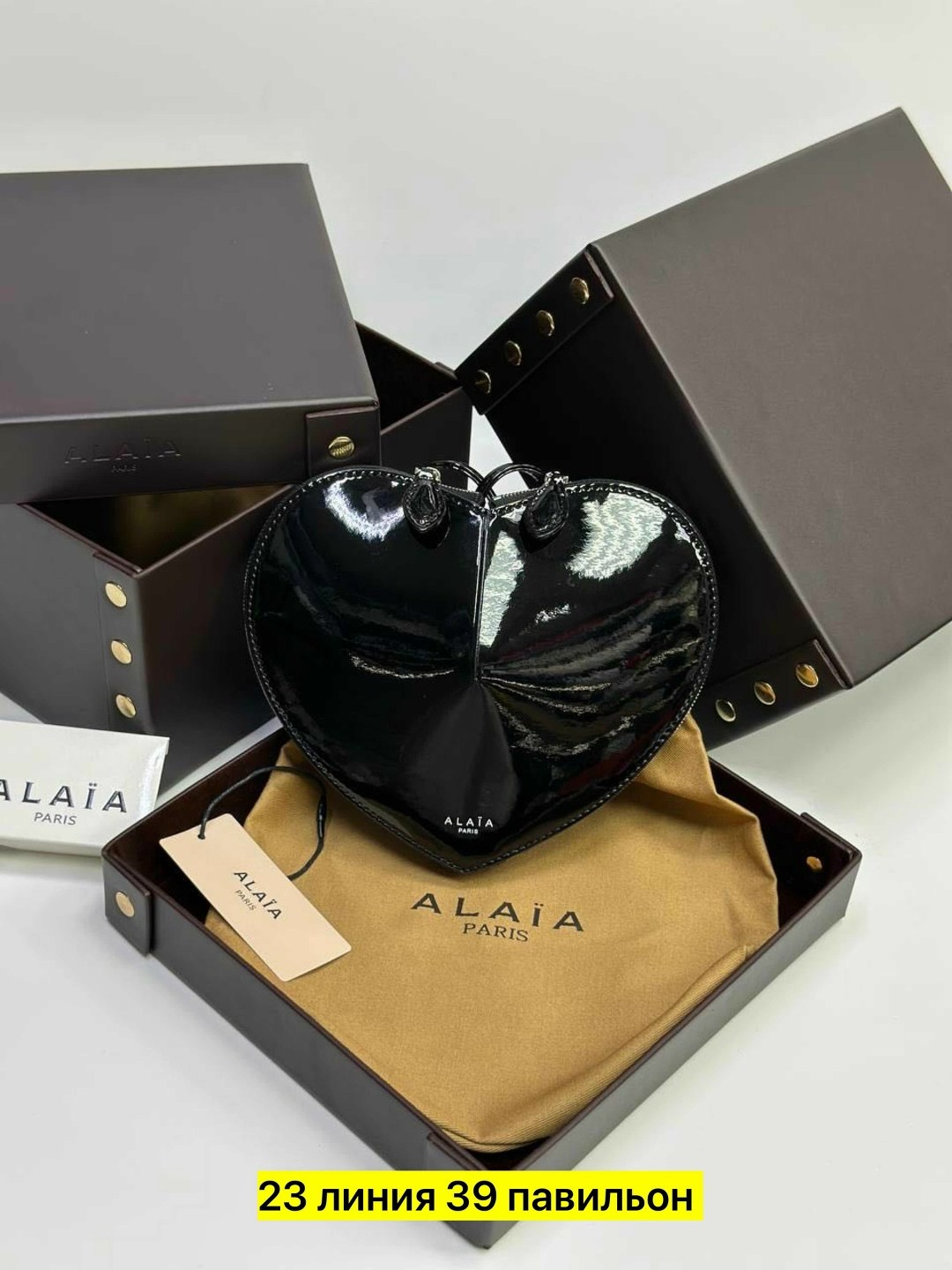 сумка сердце,комплект сумка,сумка,сумка женская,сумочки