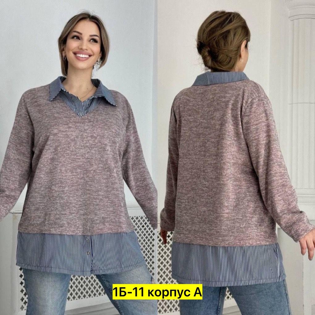 женские кофты,кофт стильные,кофта теплая,женская кофточка,джемпер и кардиган