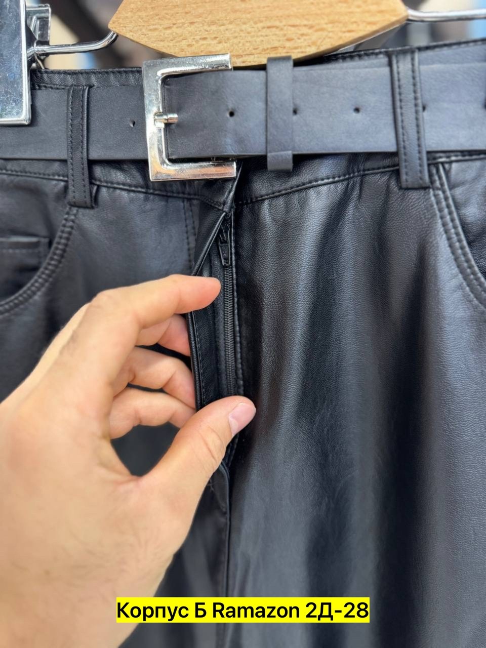 кожаные куртки,кожаное пальто,кожаная рубашка,женские брюки из экокожи,брюки эко кожа