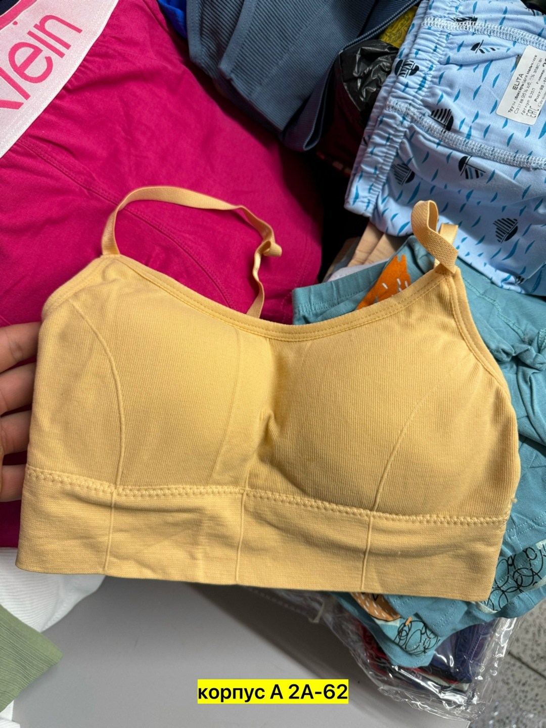 топик бюстгальтер,бюстгальтер топ,бюстгальтер,женский спортивный бюстгальтер,женское бельё бюстгальтеры