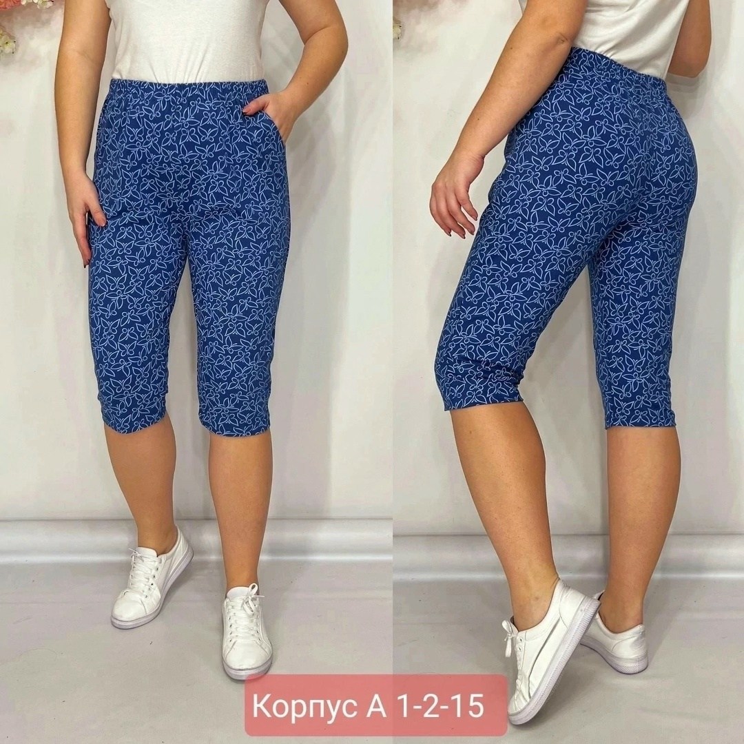 бриджи в цветочек,бриджи капри,бриджи женские,брюки бриджи,бриджи женские домашние