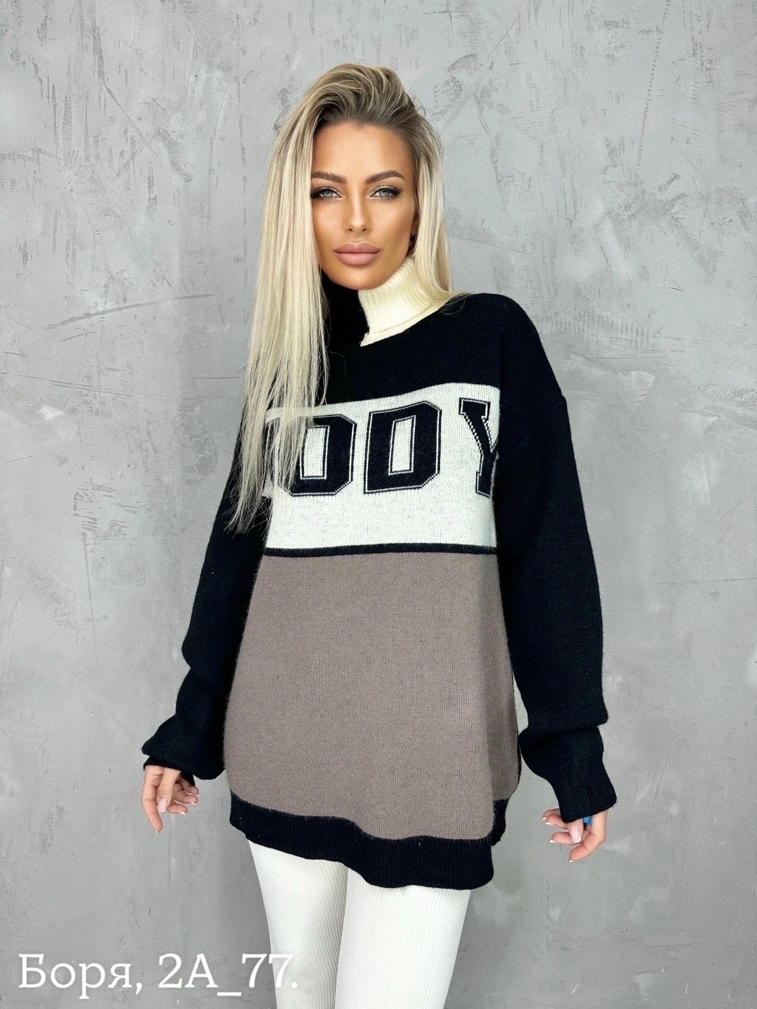 кофта женская свитер,свитера женские,кофта женская,свитер джемпер,свитер