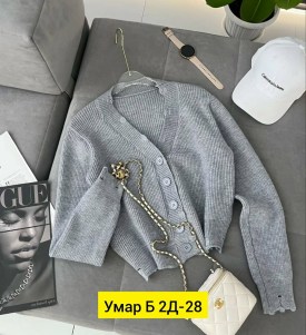 Свитер