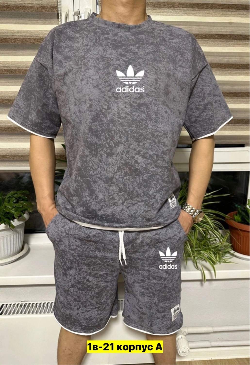 костюмы спортивный adidas,спортивный костюм с шортами мужской,футболка adidas мужская,футболка adidas