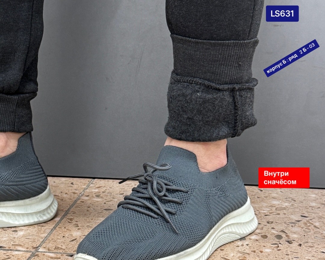 спортивки найк мужские штаны,мужские спортивные штаны,спортивные брюки мужские,штаны мужские,брюки спортивные