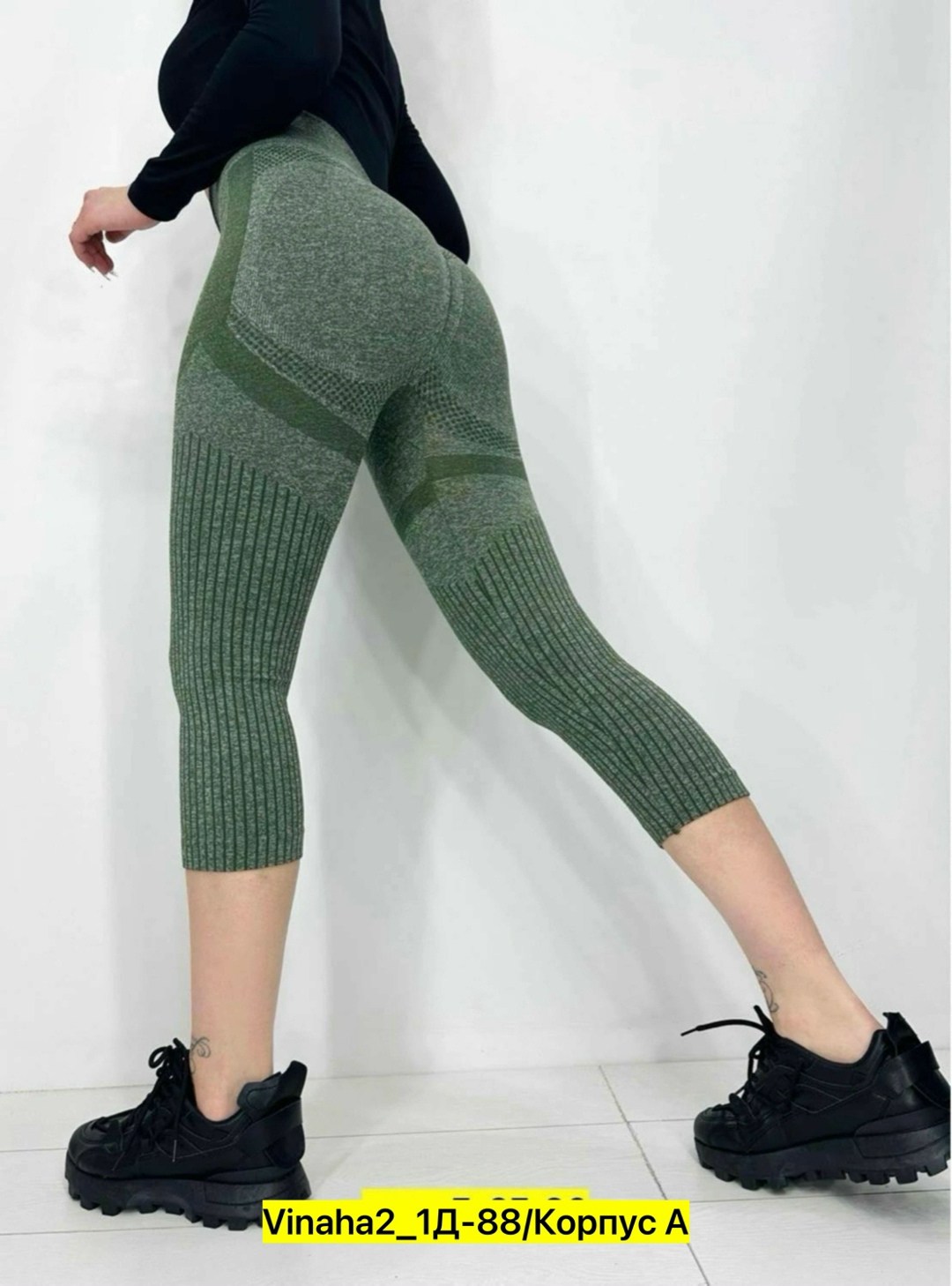 лосины женские,легинсы женские,серые лосины,женские леггинсы,спортивные лосины