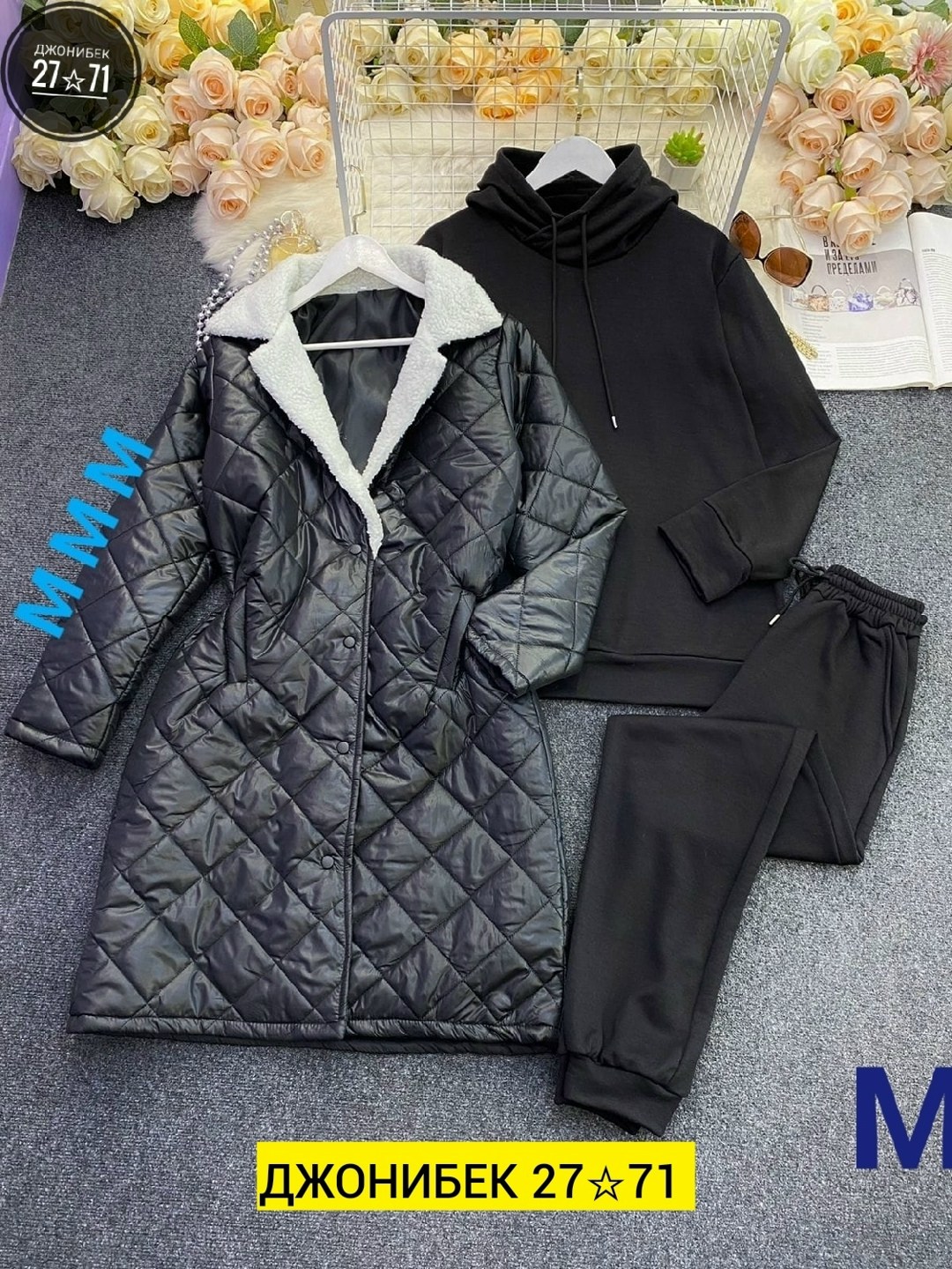 костюм женский тройка,теплый костюм,костюм теплый женский,женский костюм на флисе,костюм теплый тройка