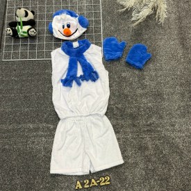 Костюм