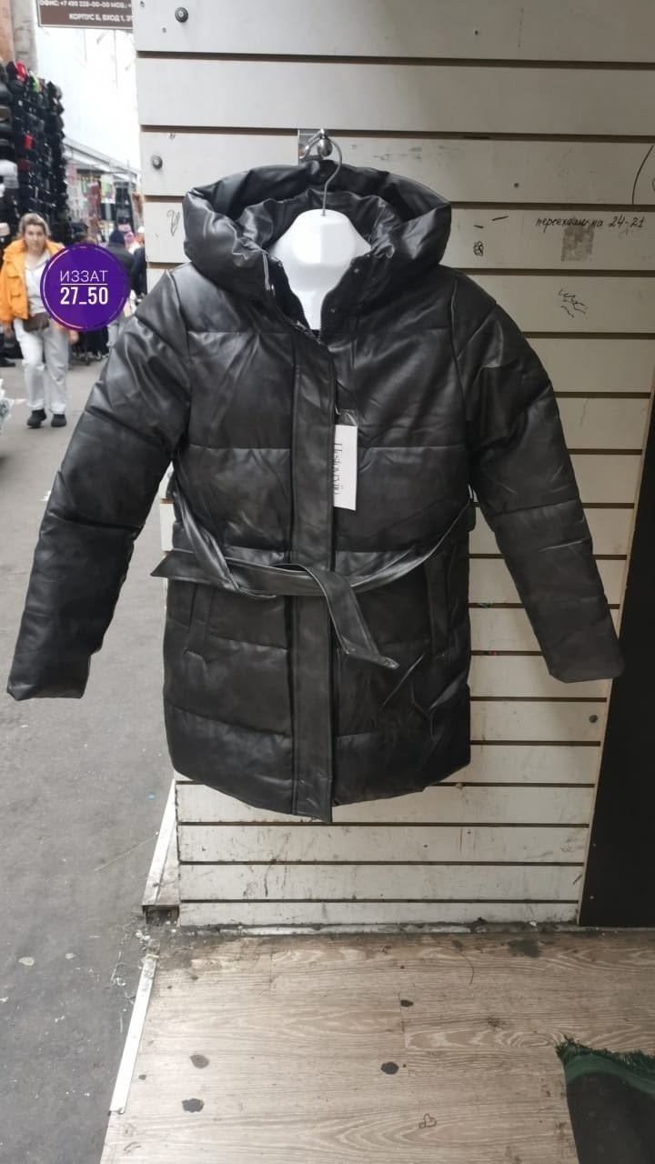 куртка женская из экокожи,куртка демисезонная из экокожи,зимняя куртка из экокожи,модные пуховики,зимняя куртка пуховик