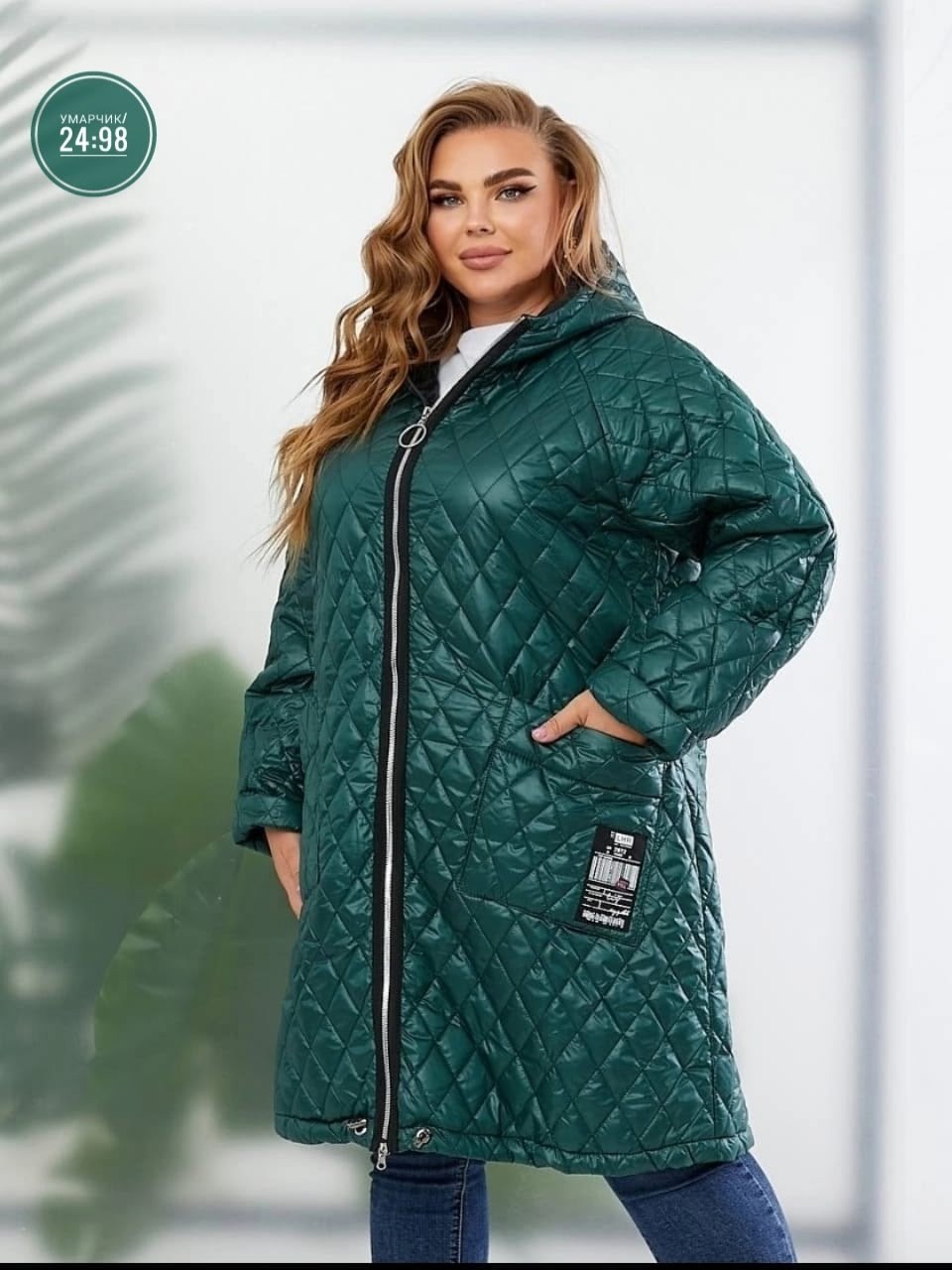 демисезонная куртка больших размеров,демисезонная куртка,демисезонная куртка удлиненная,куртка женская,куртка женская демисезонная удлиненная