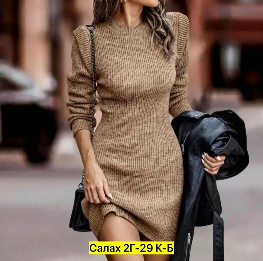 вязаное платье,трикотажное платье,платье свитер,женское трикотажное платье,платье стильное
