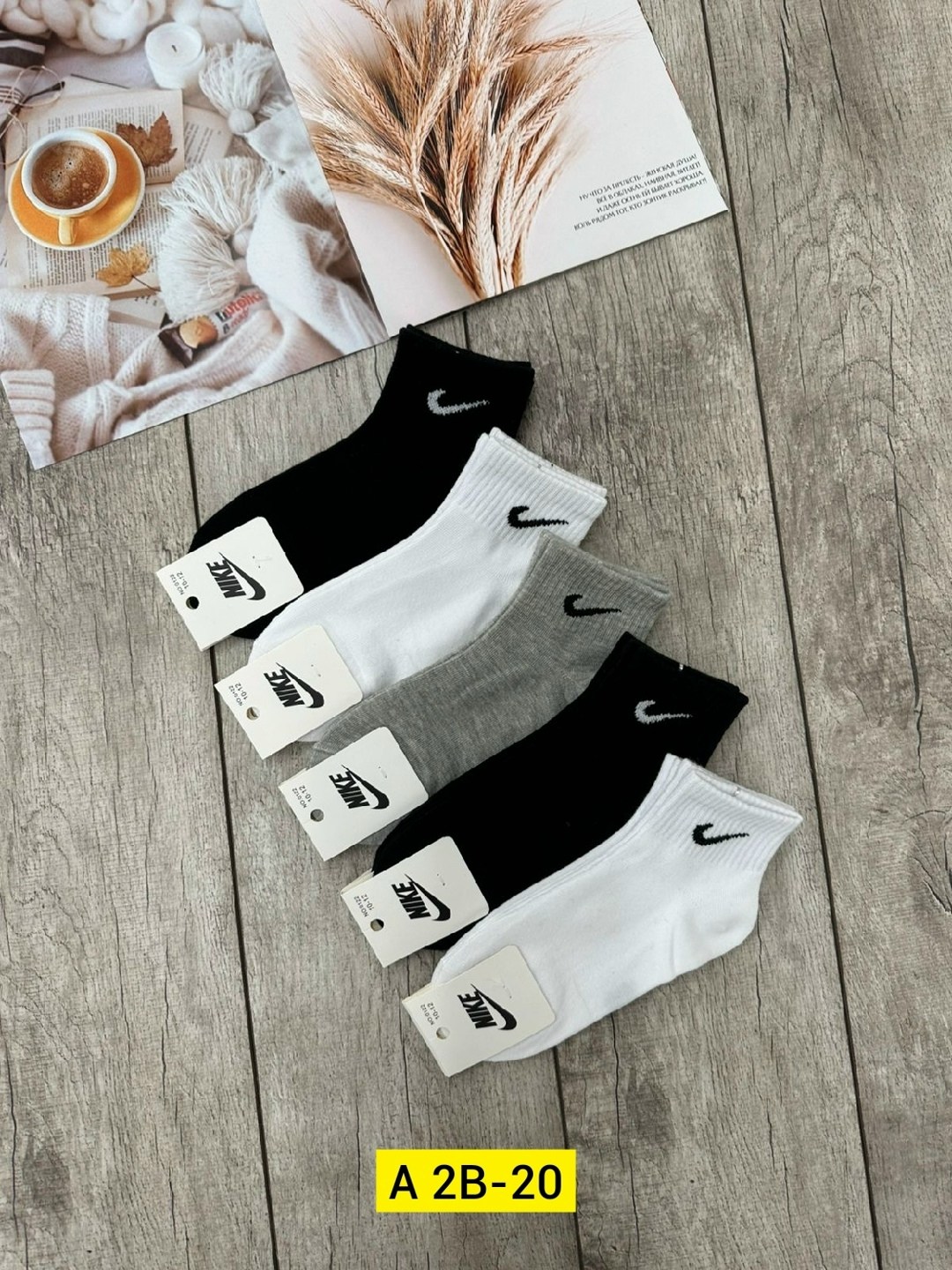 носки мужские 10 пар nike,носки спортивные,мужские носки спортивные,носки женское,носки мужские и женские