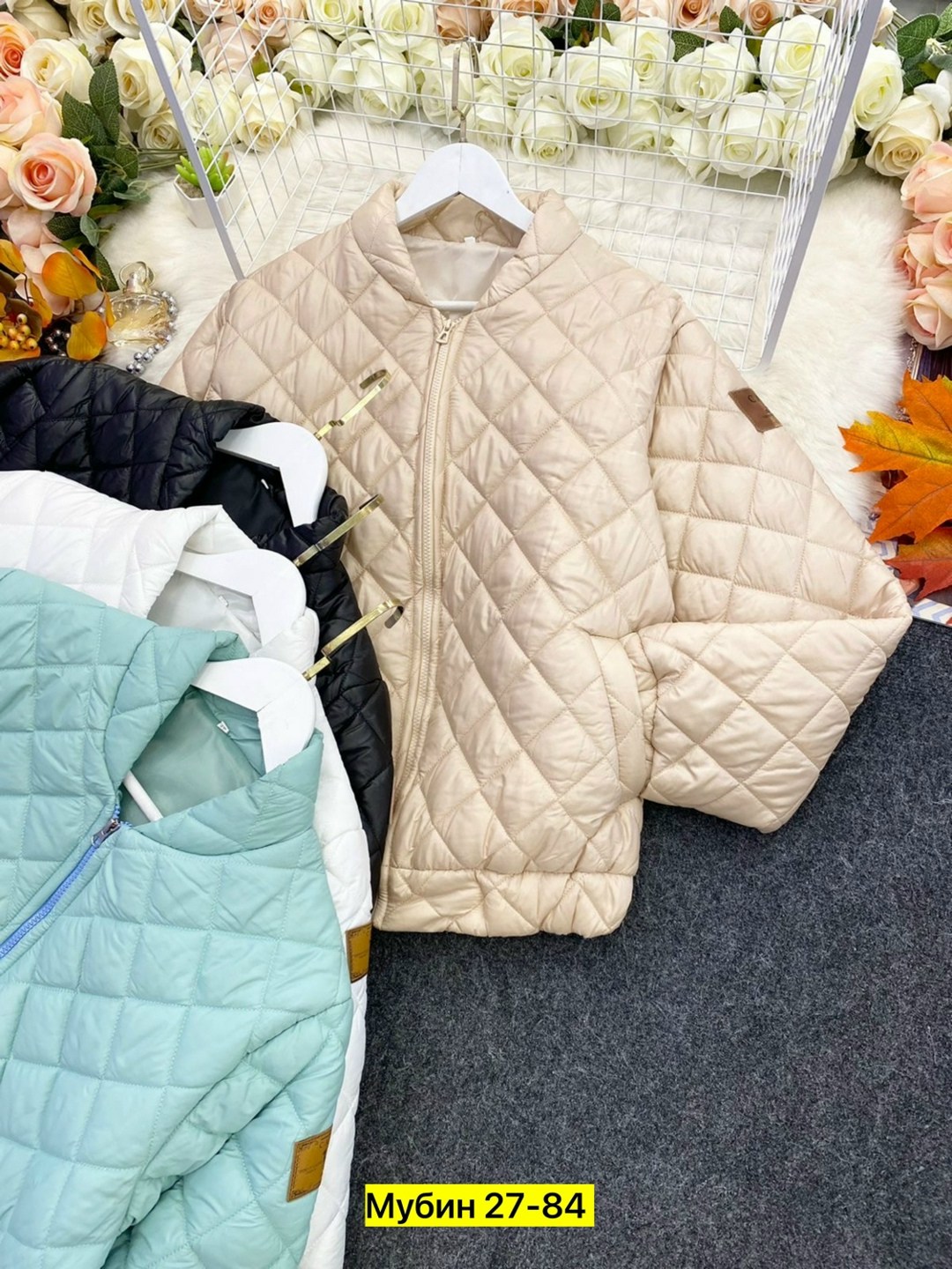 демисезонная куртка,куртка,куртка женская,куртка из стеганой ткани,легкая куртка