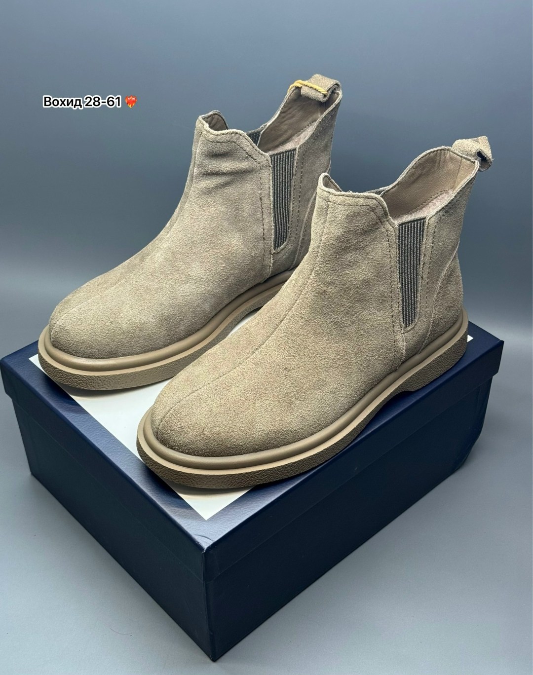 ботинки челси мужские,замшевые ботинки челси,,замшевые ботинки,ботинки челси