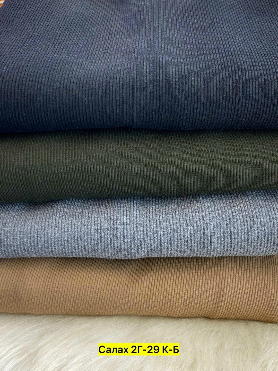 вязаное платье,трикотажное платье,платье свитер,женское трикотажное платье,платье стильное