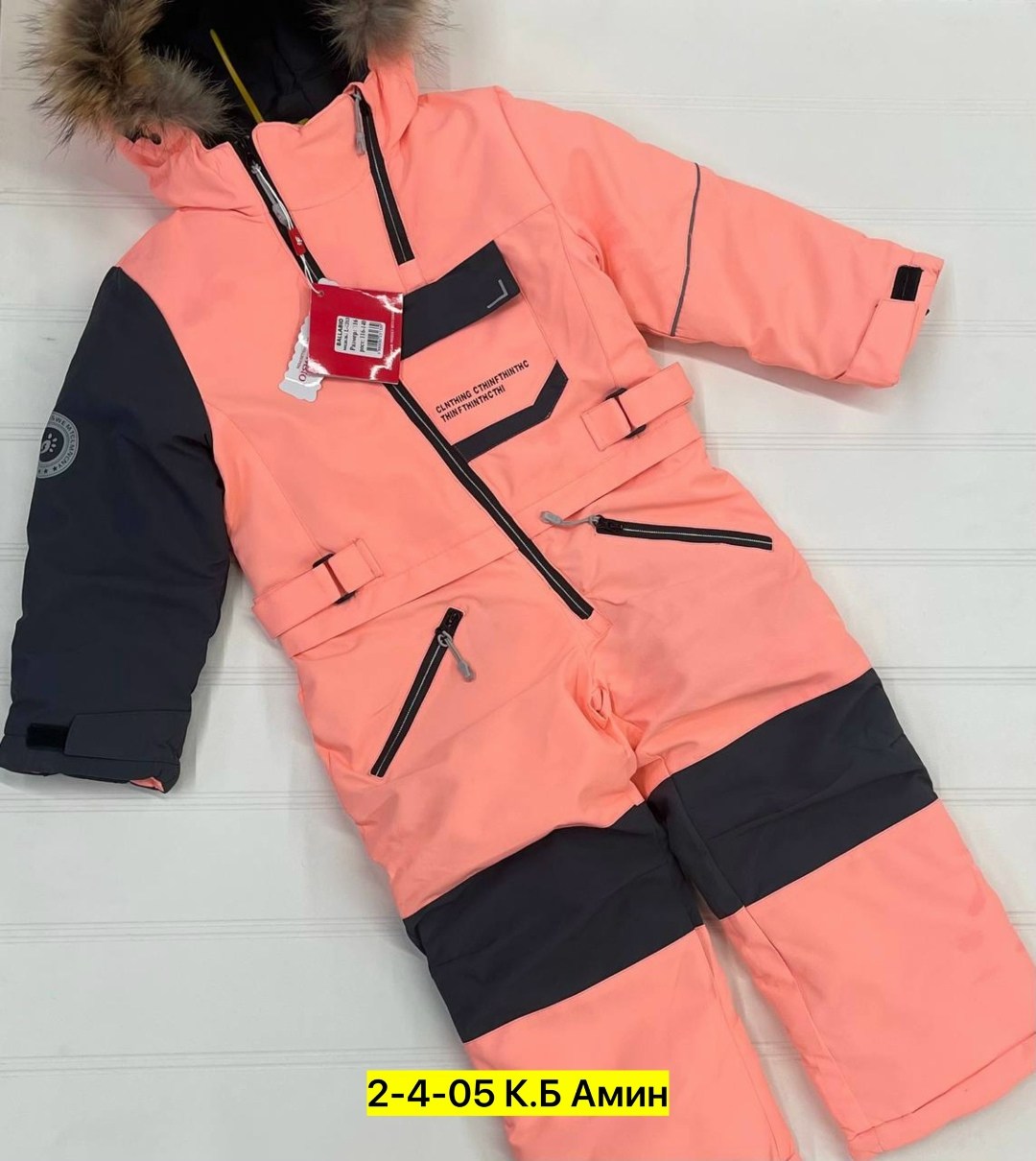 детский зимний комбинезон,зимние комбинезоны,детские комбинезоны,комбинезон детский зимний для мальчика 134-140,зимний комбинезон для девочек