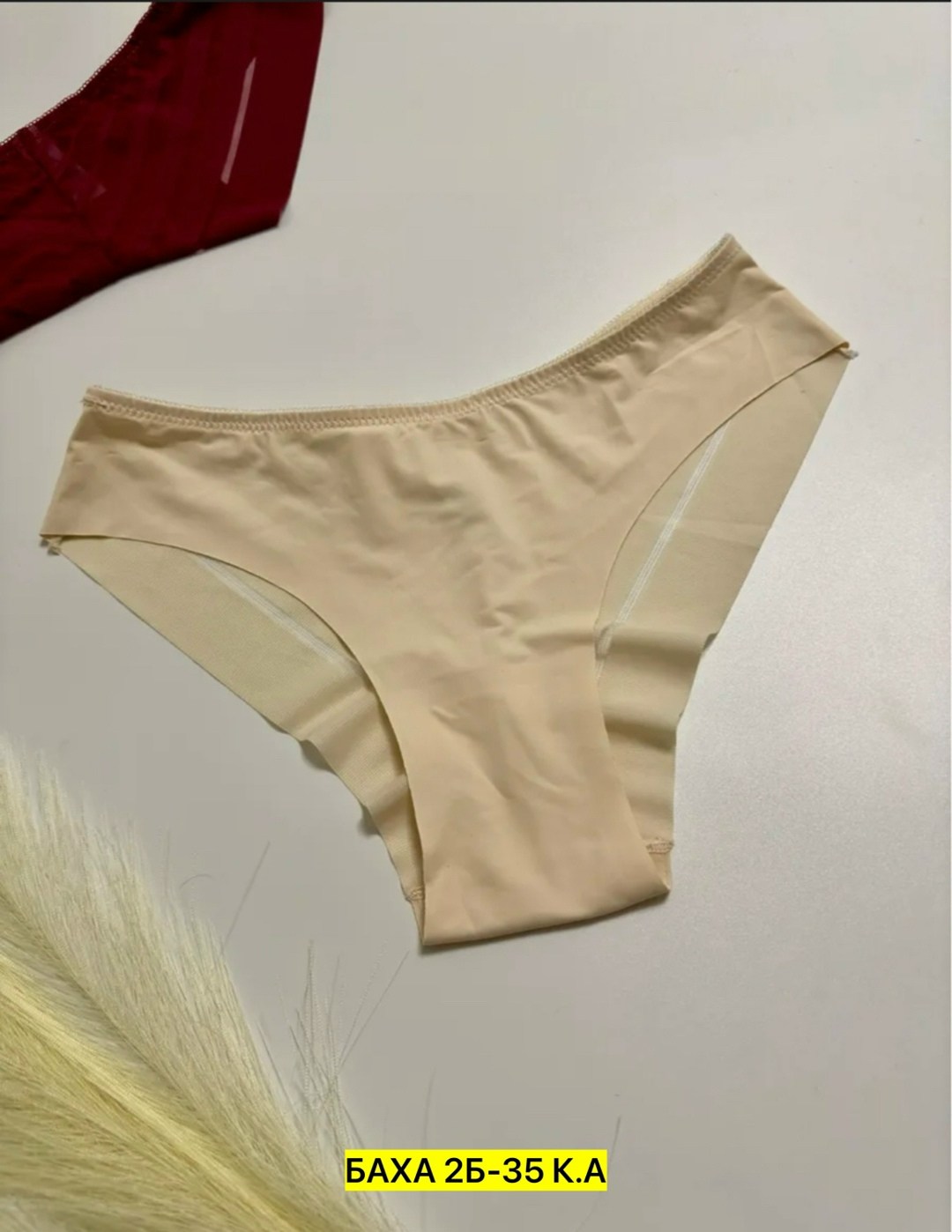 бесшовные трусы стринги женские,трусы женские стринг,трусы купальные,женские трусы,трусики стринг