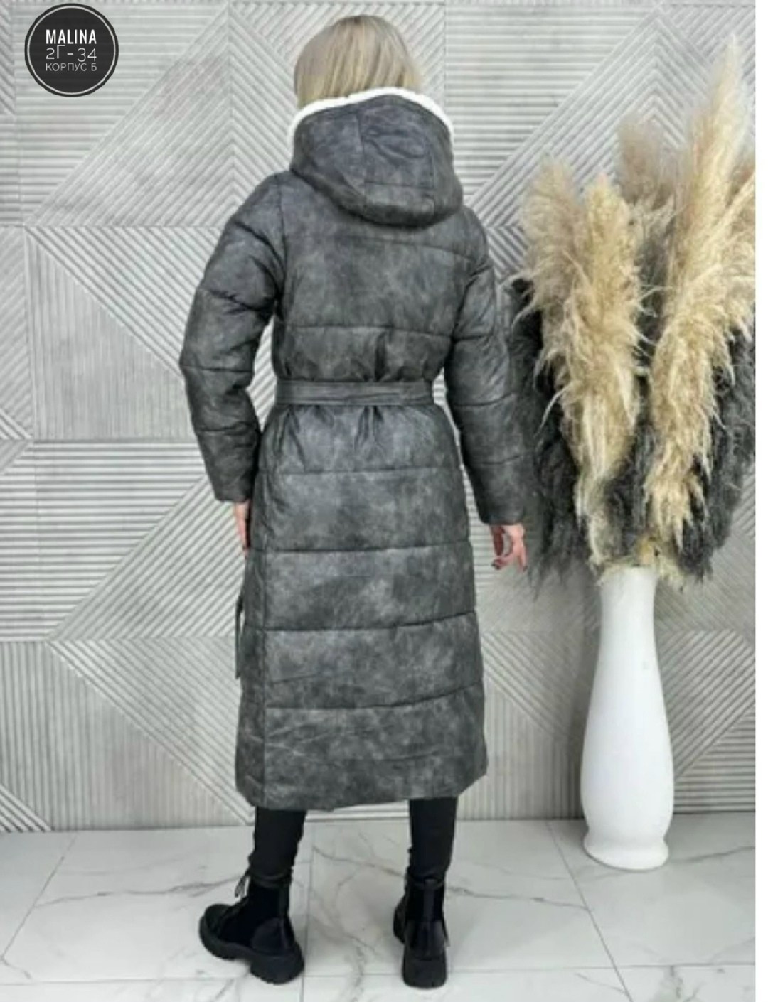 женские пуховики,зимние куртки,удлиненная куртка,куртка женская зимняя,куртка женская