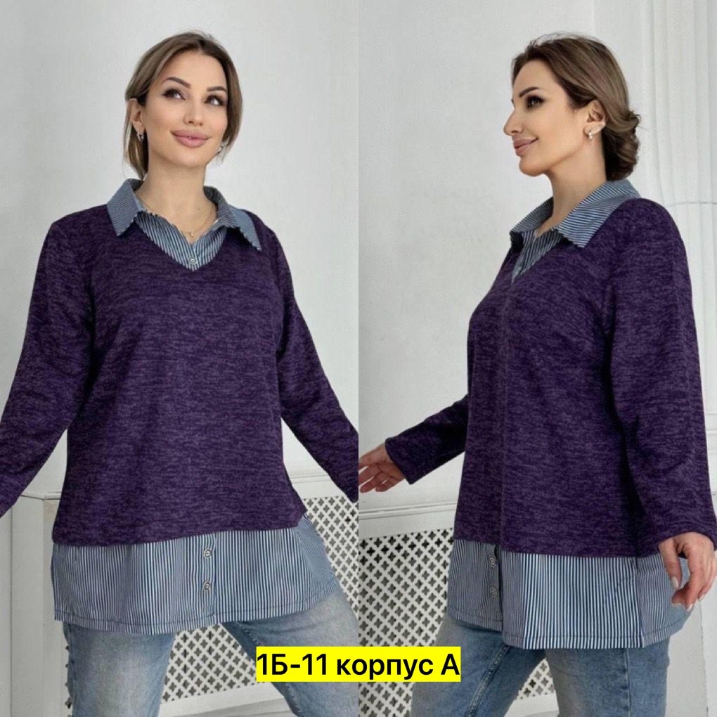 женские кофты,кофт стильные,кофта теплая,женская кофточка,джемпер и кардиган