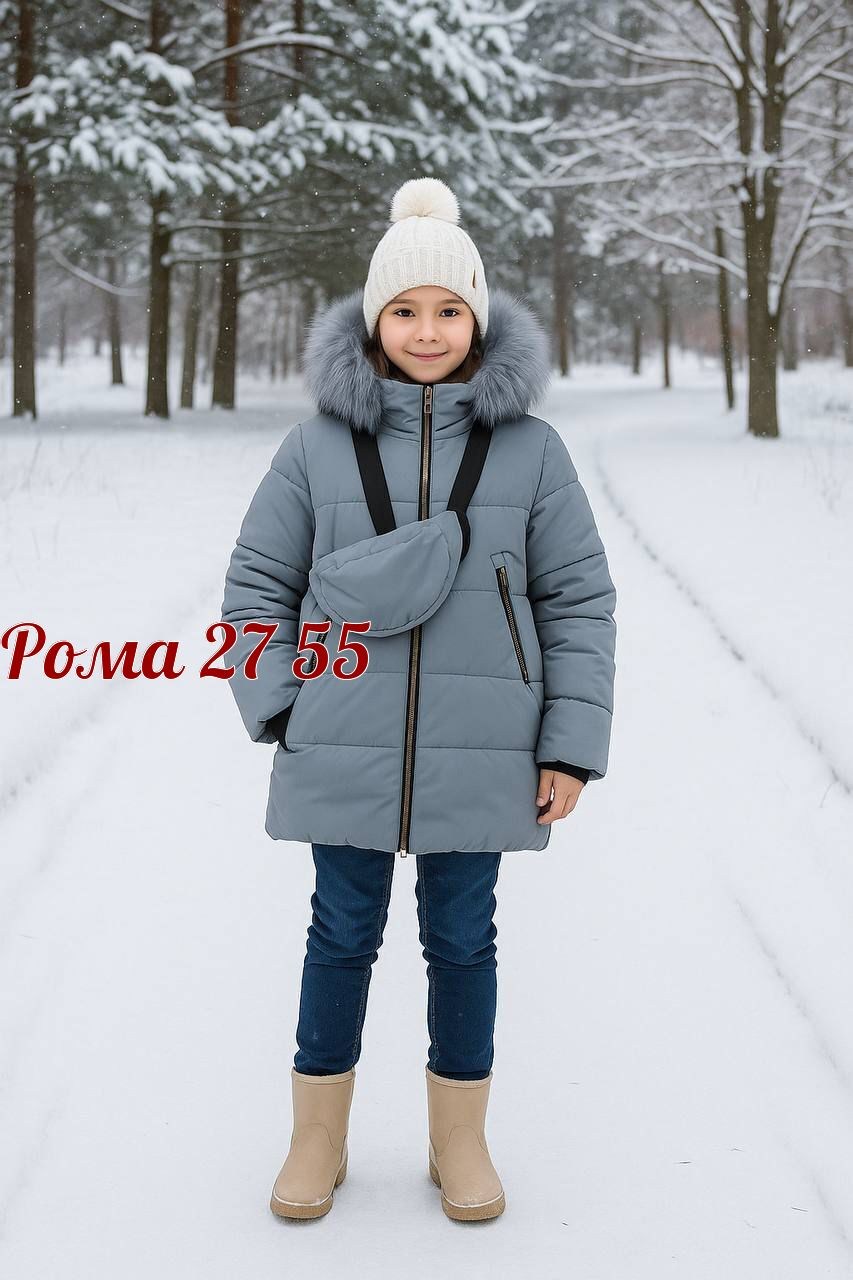 куртка зимняя для девочек,куртки пальто зимние для девочек,куртка удлиненная для девочки зимняя,зимняя куртка пуховик для девочек,куртки зима