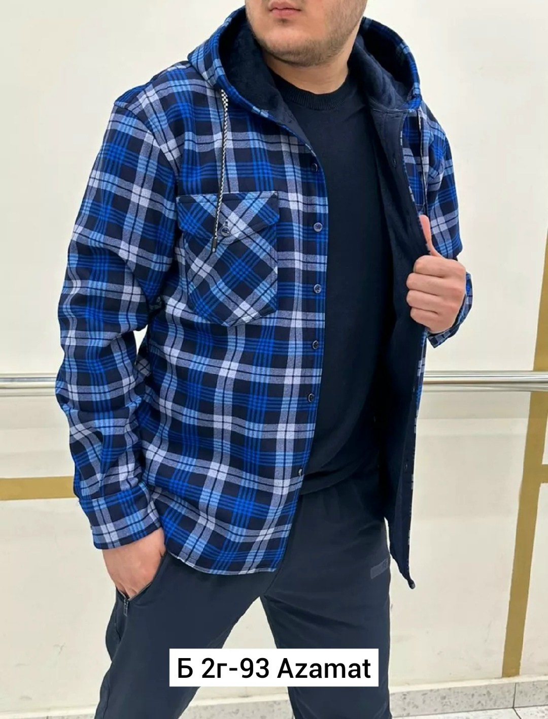 рубашка в клетку теплая с капюшоном,рубашка теплая на флисе,рубашка с капюшоном мужская,рубашка с капюшоном,рубашка в клетку теплая