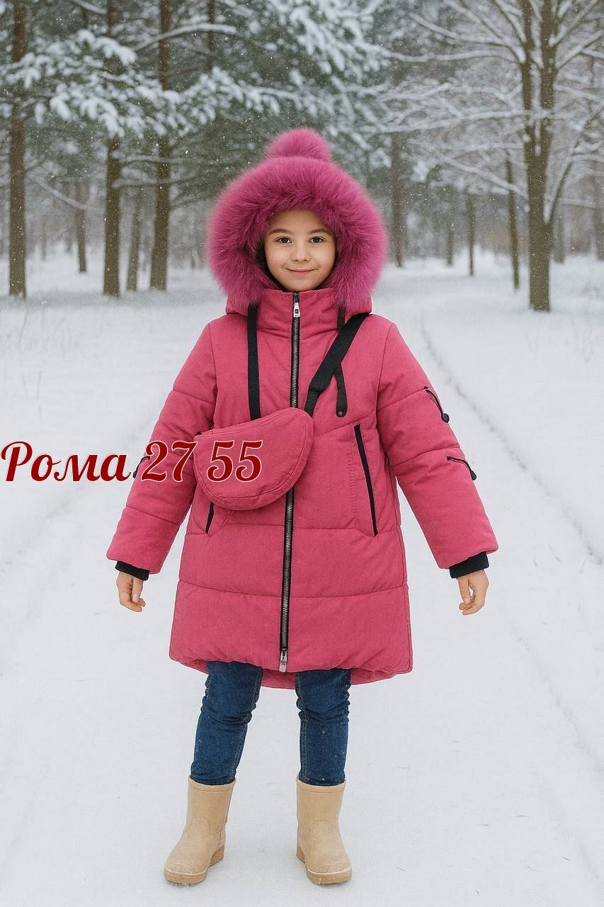 куртка зимняя для девочек,куртки пальто зимние для девочек,куртка удлиненная для девочки зимняя,зимняя куртка пуховик для девочек,куртки зима