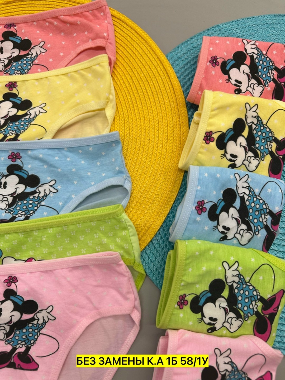 детские трусы для девочек,трусы для девочек,комплект трусов,трусики для девочек,детские трусы