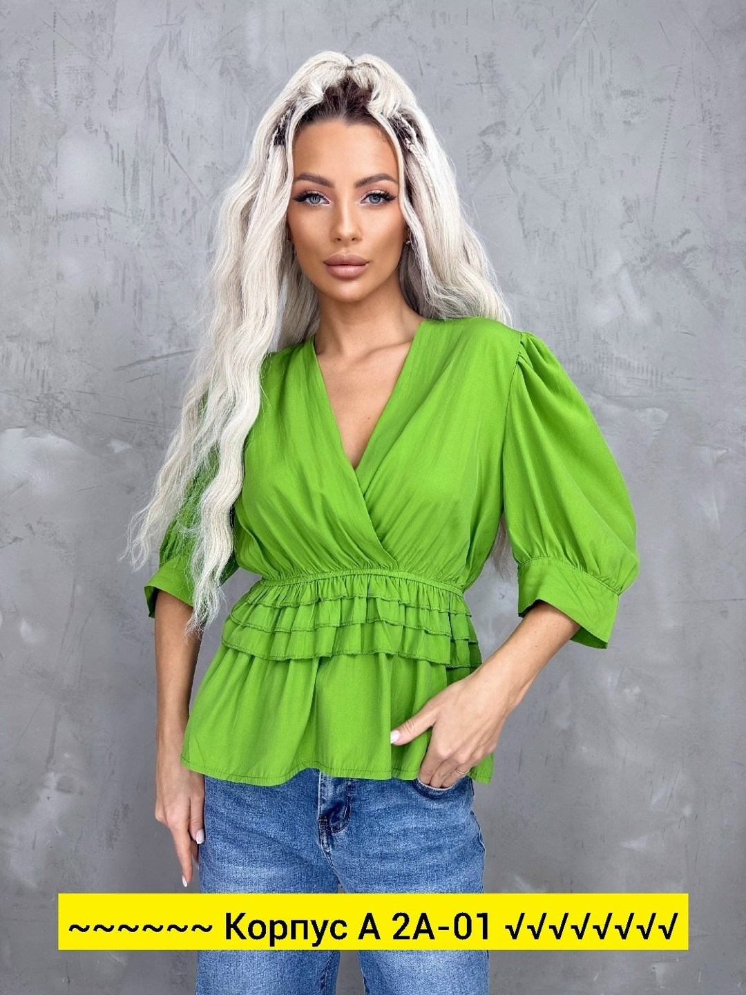 блузка стильная,блузка кофточка,топ женский летний,кроп топ,блузка с завязками