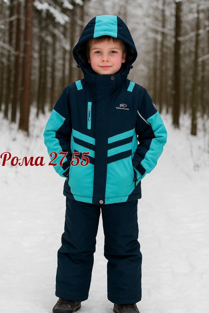 зимний костюм для девочек,детский горнолыжный костюм,костюмы горнолыжные,зимние костюмы,горнолыжный костюм для девочек