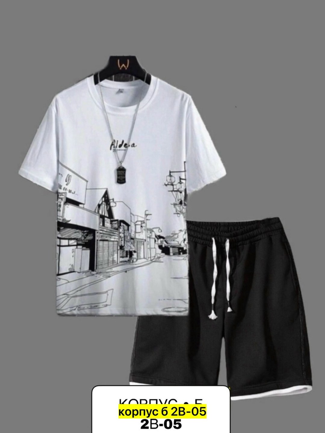 комплект футболки,костюм шорты,комплект одежды,комплект одежды moocie,костюмы мужские