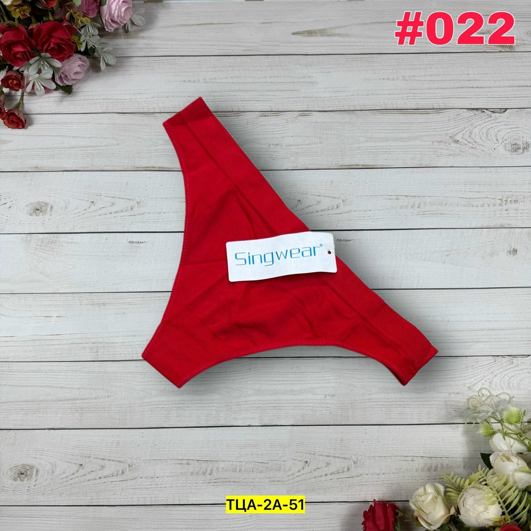 трусики стринги женские,женские бесшовные трусики,трусы стринги женские,бесшовные трусики стринги,трусики стринги хлопковые