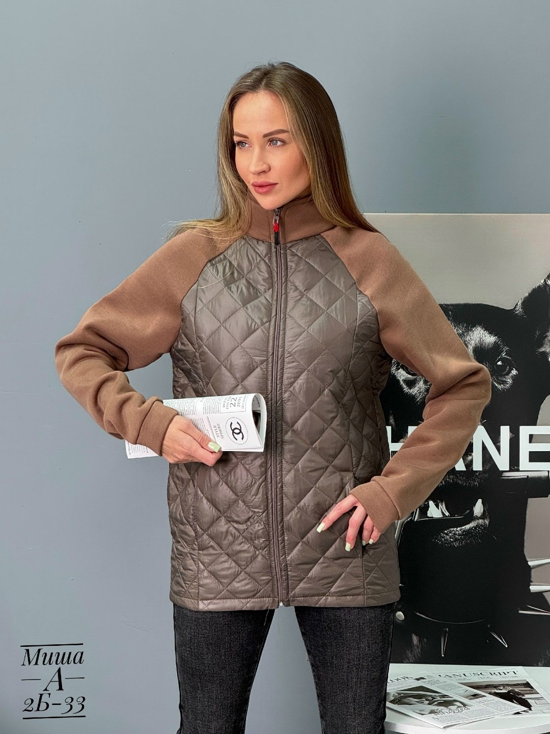 куртка стеганая,куртка комбинированная,куртка,куртка женская,куртка бомбер