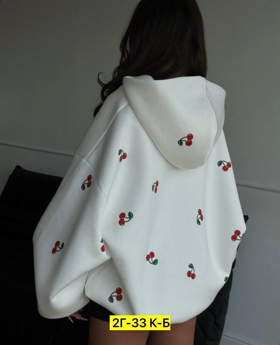 белая кофта оверсайз,стильное худи,толстовка модная,толстовки женская,кофта оверсайз