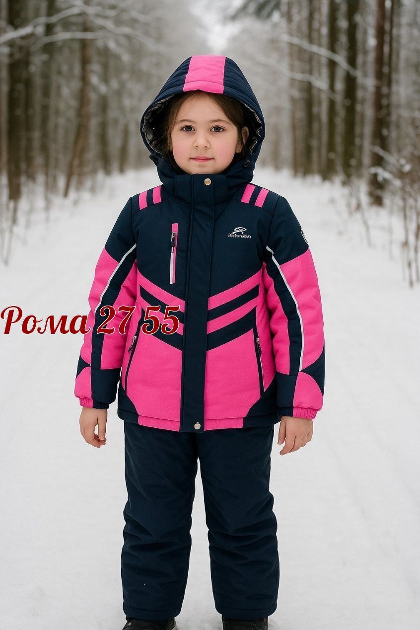 зимний костюм для девочек,детский горнолыжный костюм,костюмы горнолыжные,зимние костюмы,горнолыжный костюм для девочек